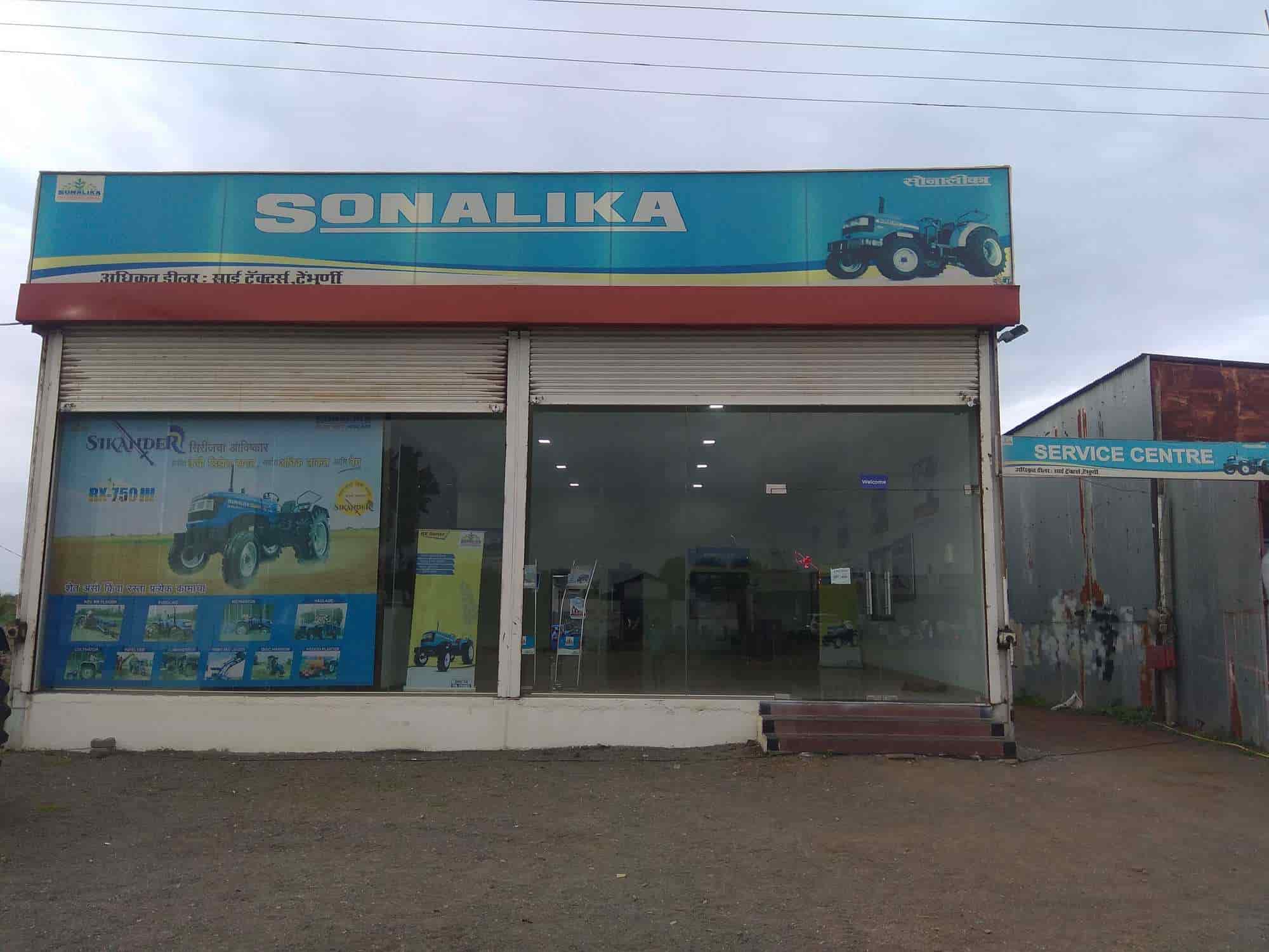 Top Tafe Tractor Dealers in Solapur ट्रेक्टर डीलर्सटाफे, सोलापुर