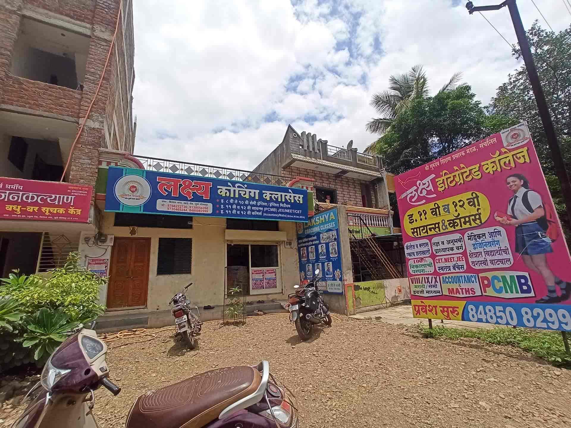 Top MBA Coaching Classes in Solapur Best MBA Coaching Centres Near Me Justdial