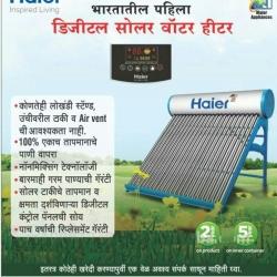 Vijay Sales in Muraraji Peth,Solapur - Best Electronic Goods Showrooms in  Solapur - Justdial