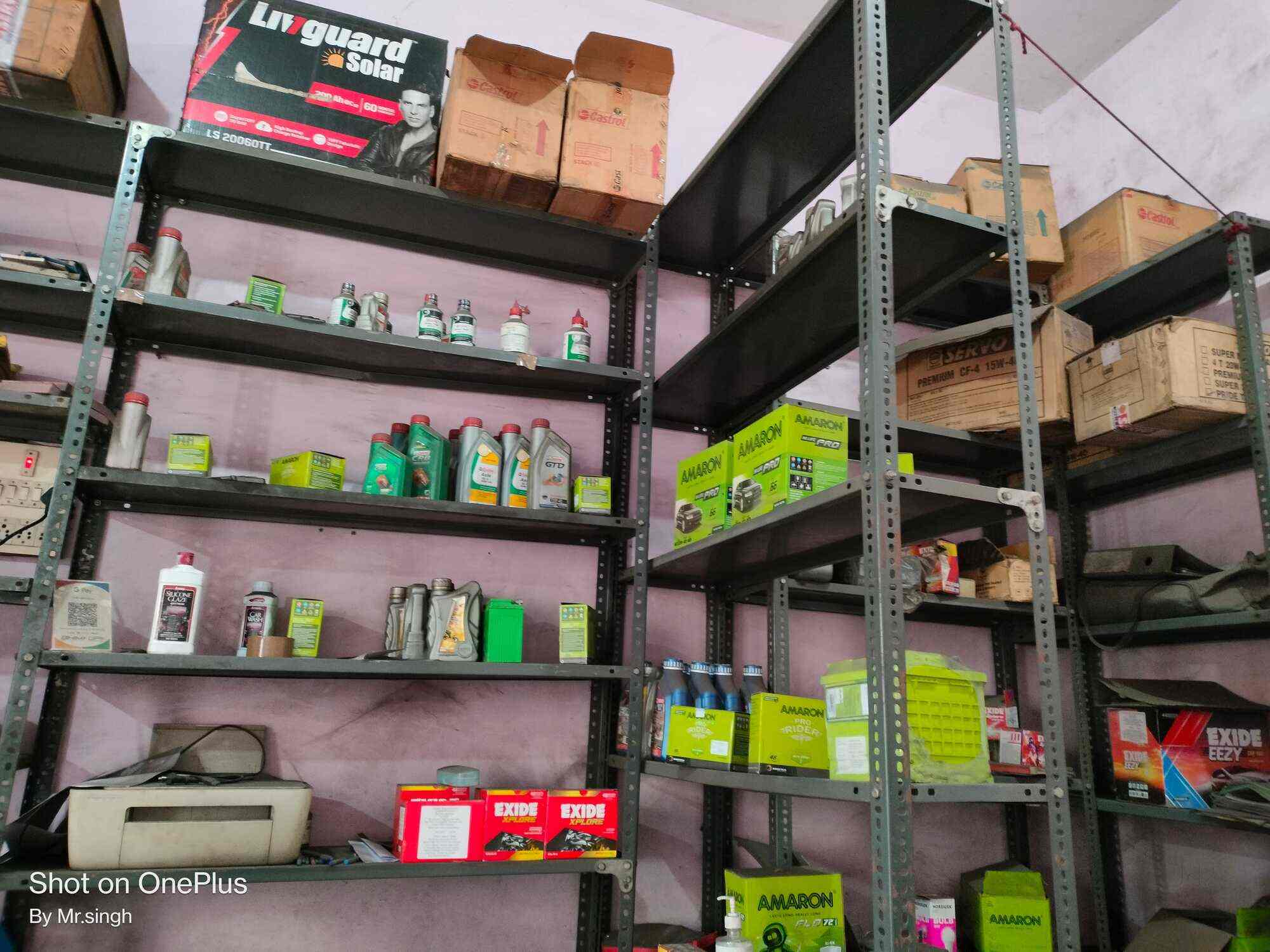 Top Engine Oil Wholesalers in Waidhan, Singrauli near me - Justdial