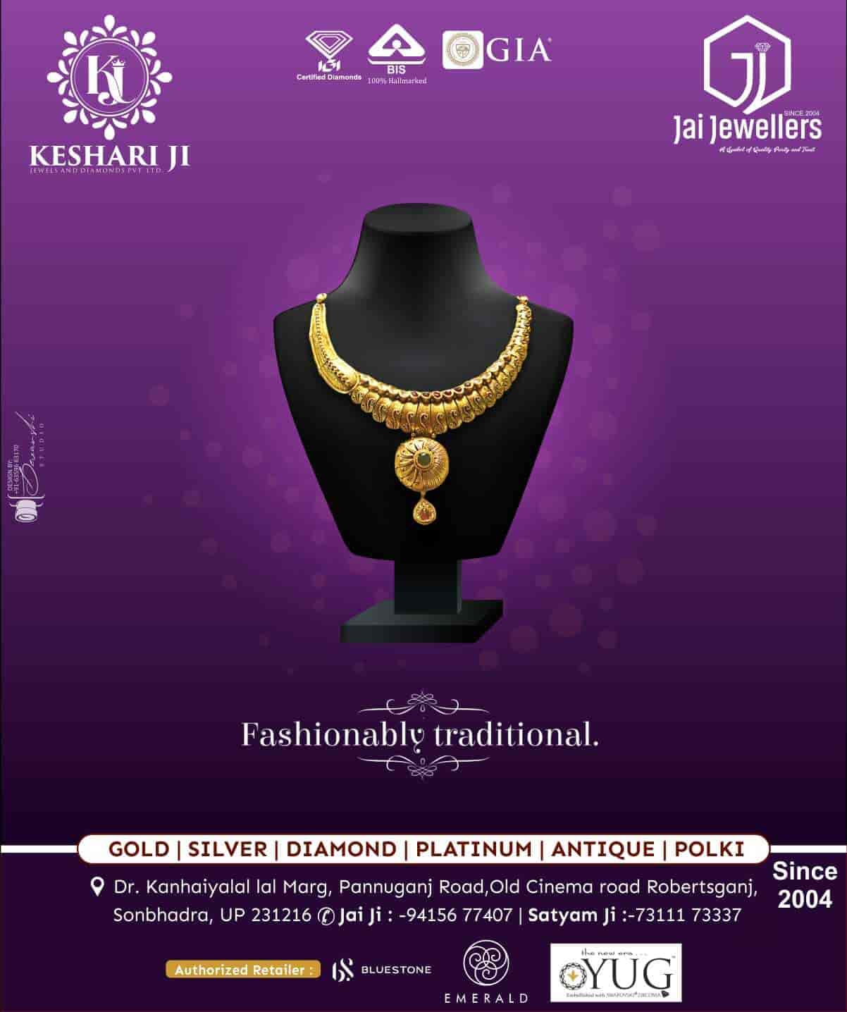 20+ 18 Carat Gold Nose Ring Manufacturers in Jagat Ganj, Varanasi