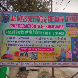 Top Bone Setting Centres For Women in Aminabad - Best Bone Setting ...