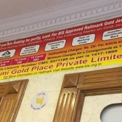 Laxmi gold palace hot sale near me