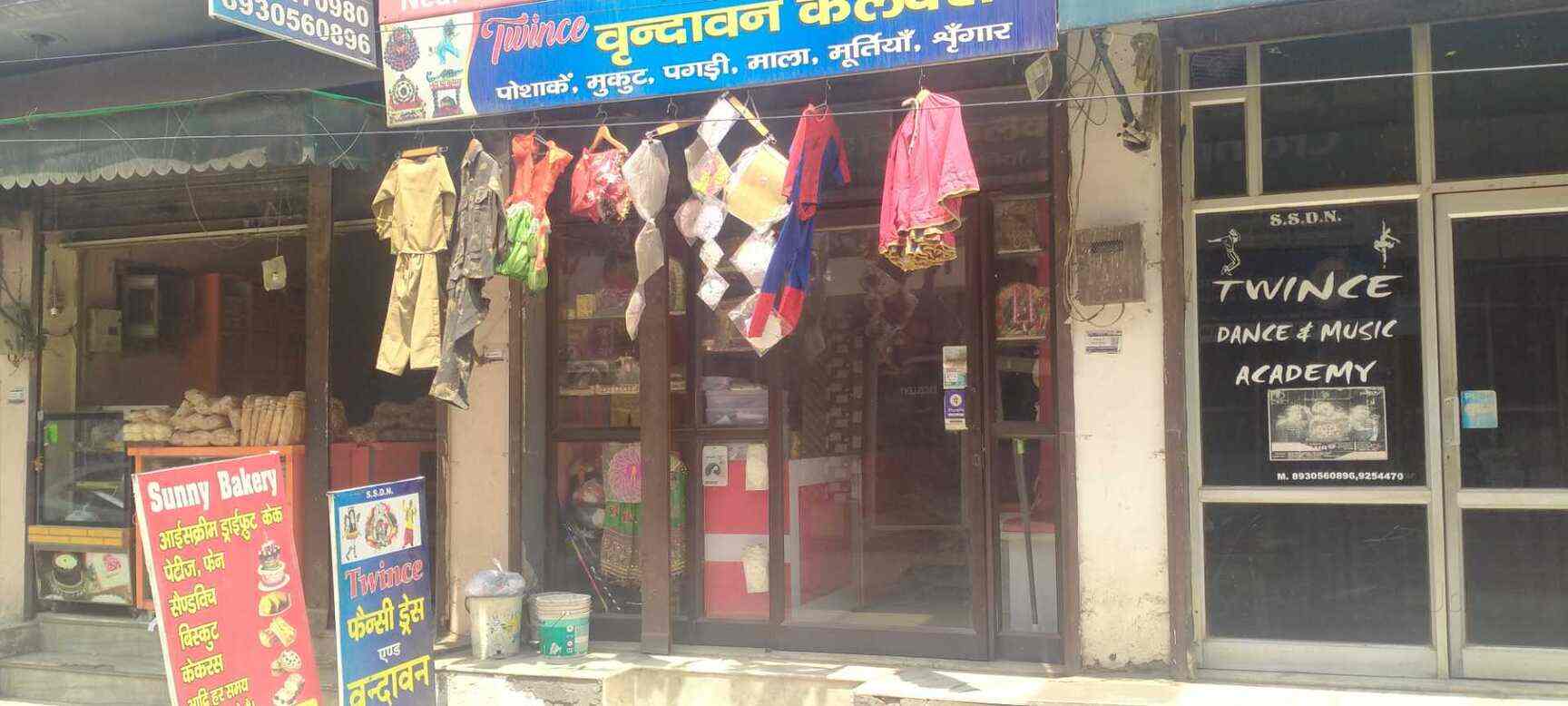 Top Garba Costumes On Rent in Sonipat Sector 14 Best Dandiya Costumes