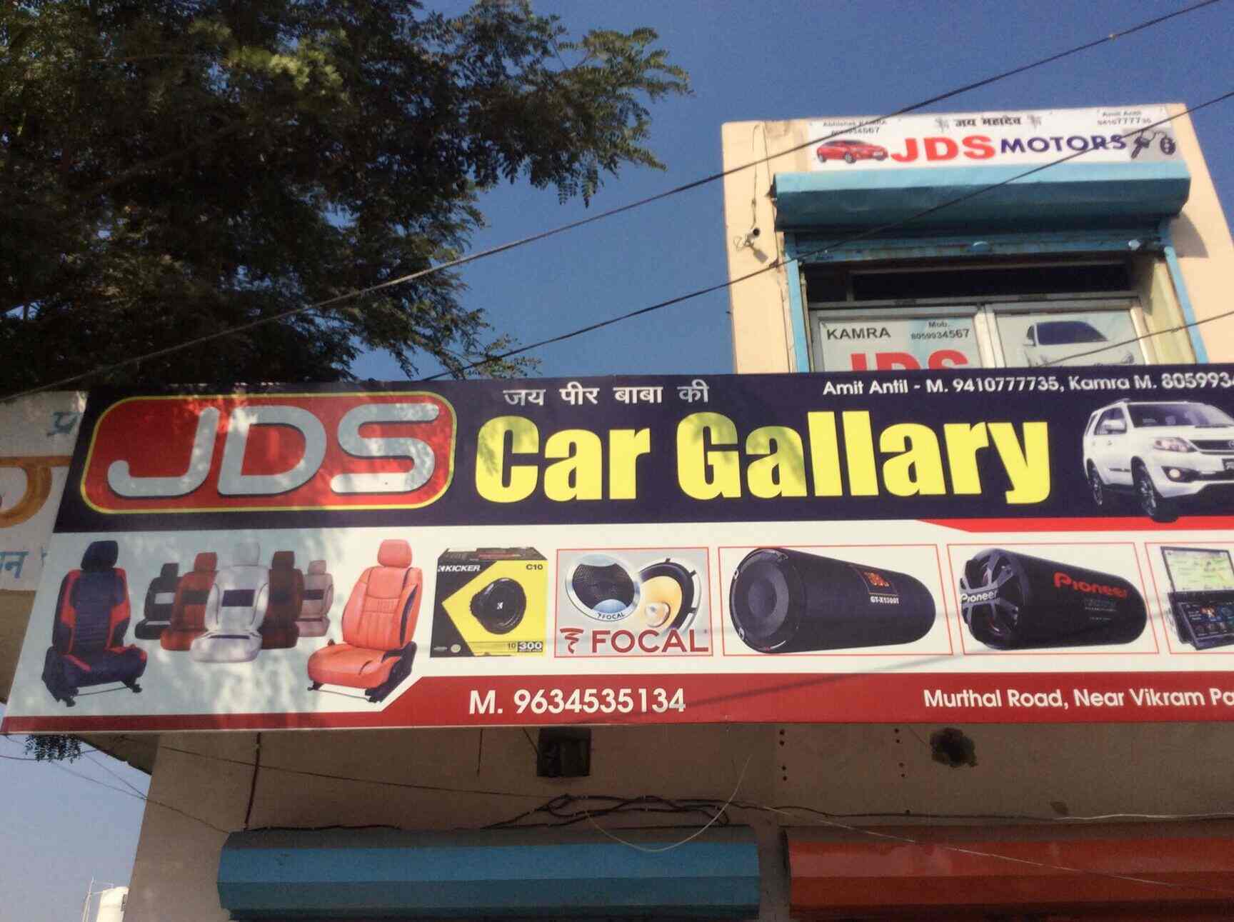 Top Alpine Car Audio System Dealers in 