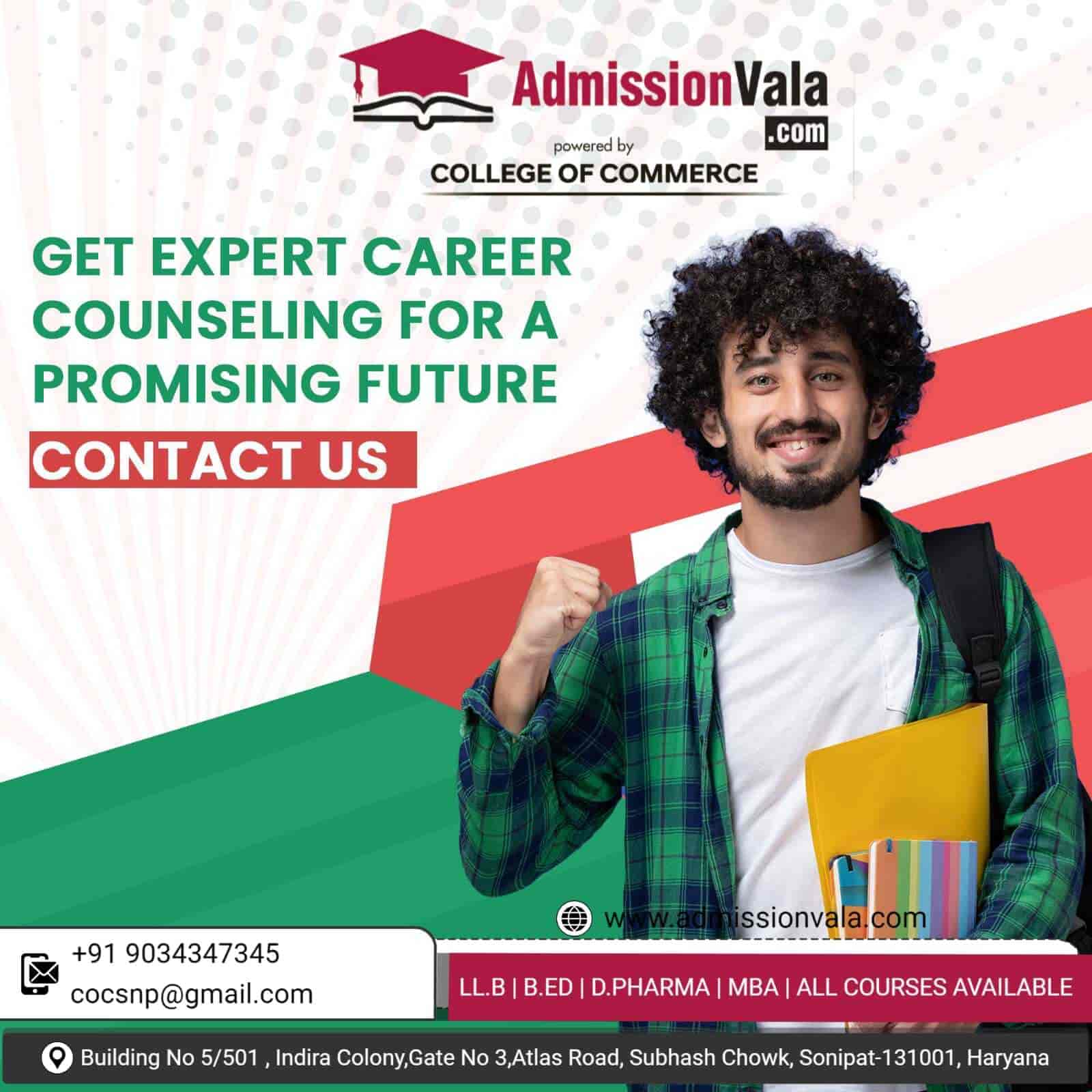 Top Colleges in Panipat Best Commerce Colleges Justdial