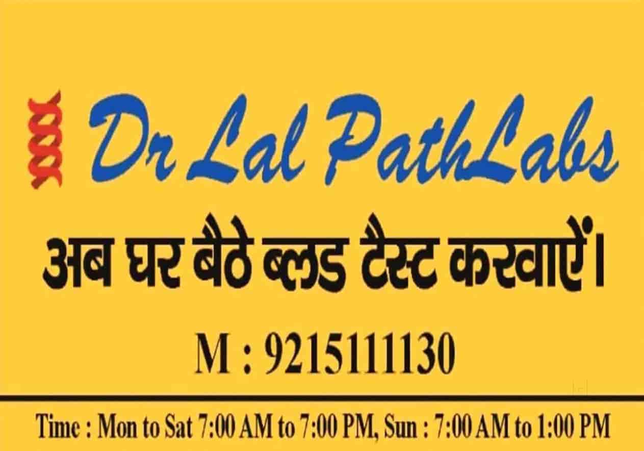 Top 110+ dr lal path lab logo latest tnbvietnam.edu.vn