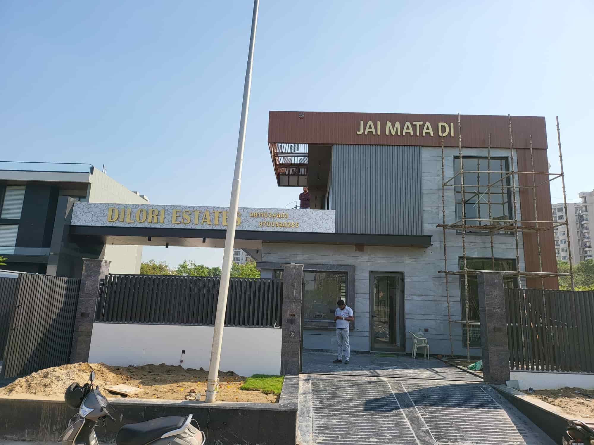 Dilori Estates in Near Water Tank,Sonepat Best Estate Agents in