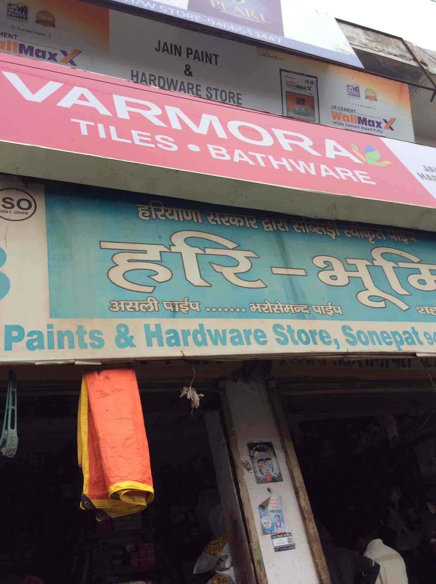 Jain Paints & Hardware Store in Sonipat Ho,Sonepat Best Hardware