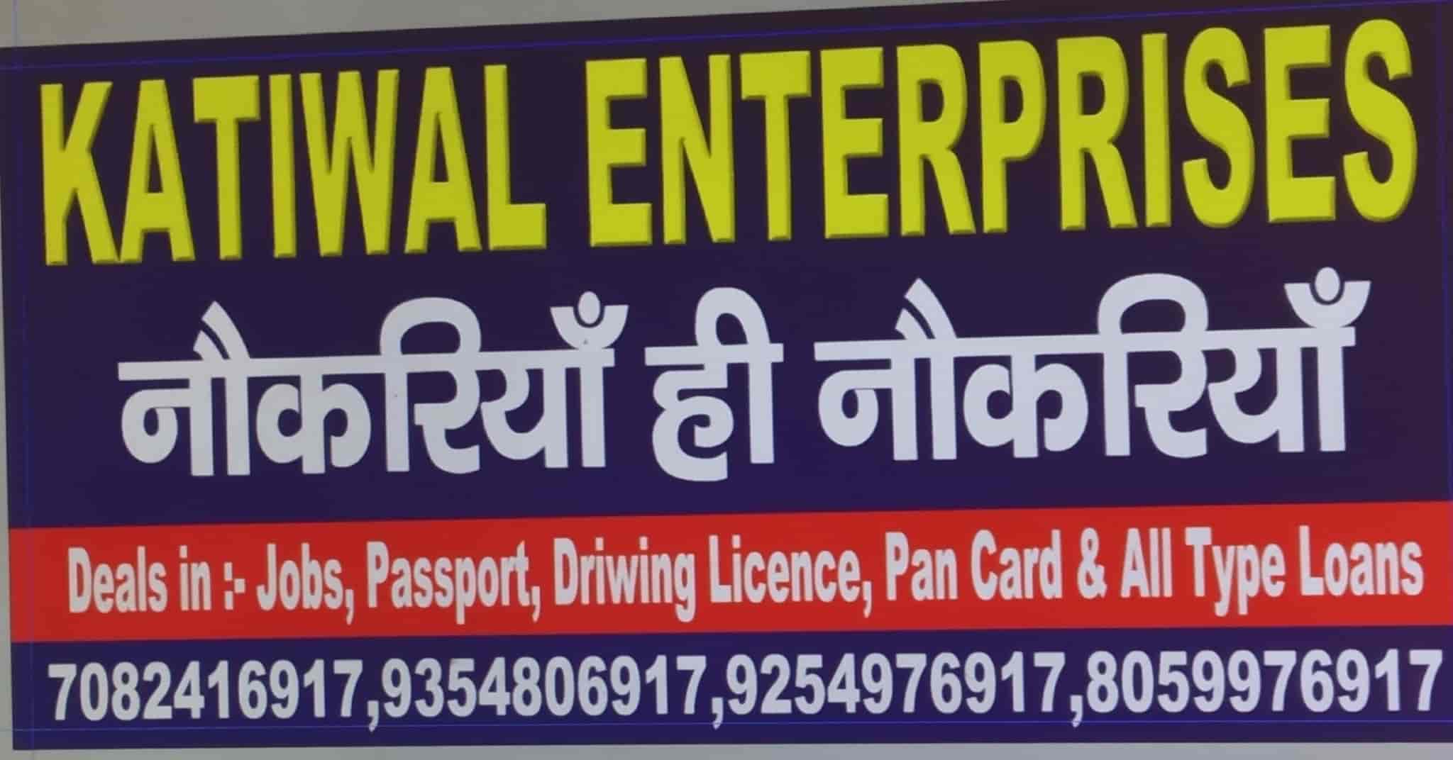 Top 10 Placement Services For Servants For Employers In Delhi