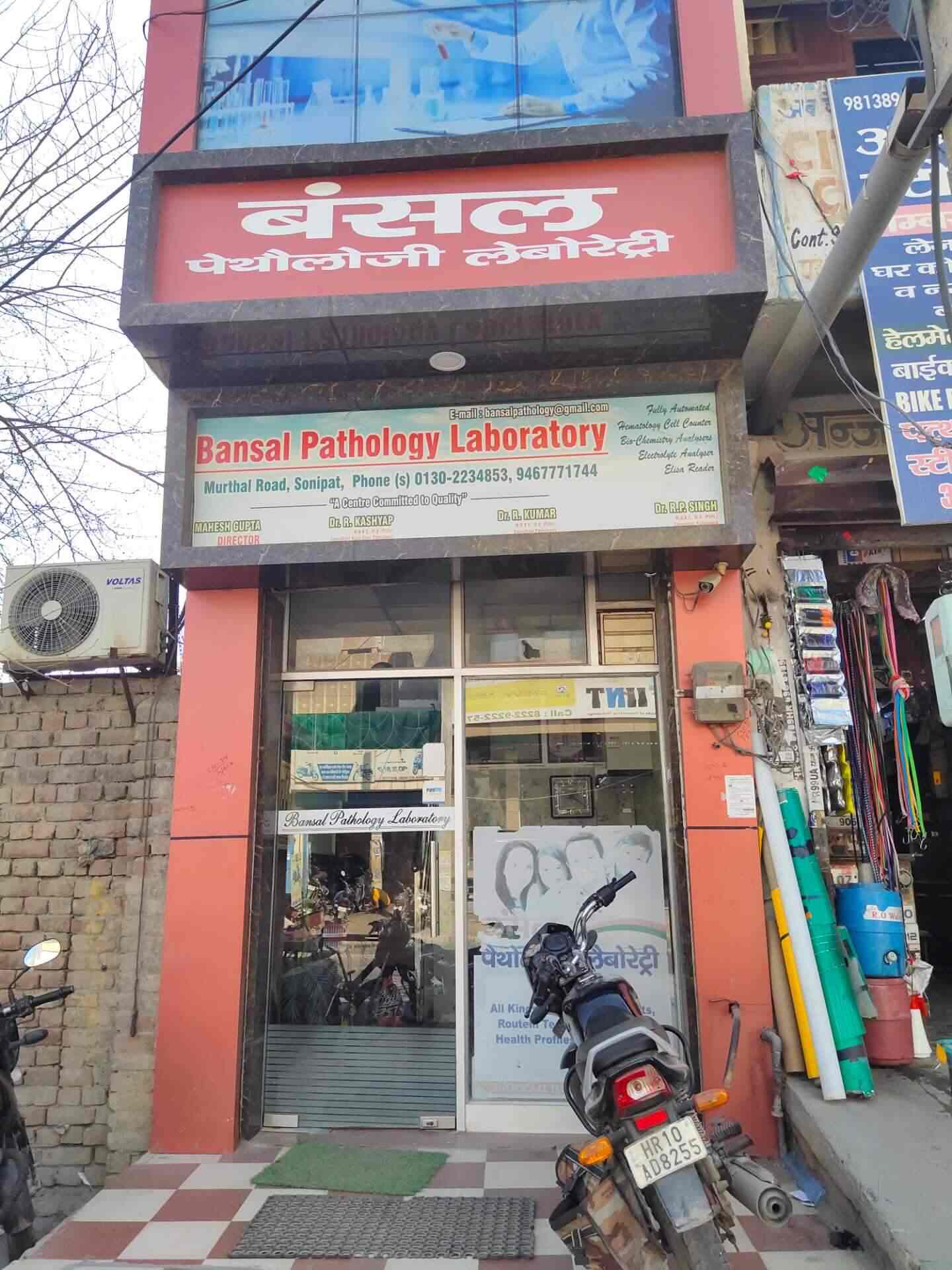Bansal Pathology Lab., Sonipat Ho Pathology Labs in Sonepat Justdial