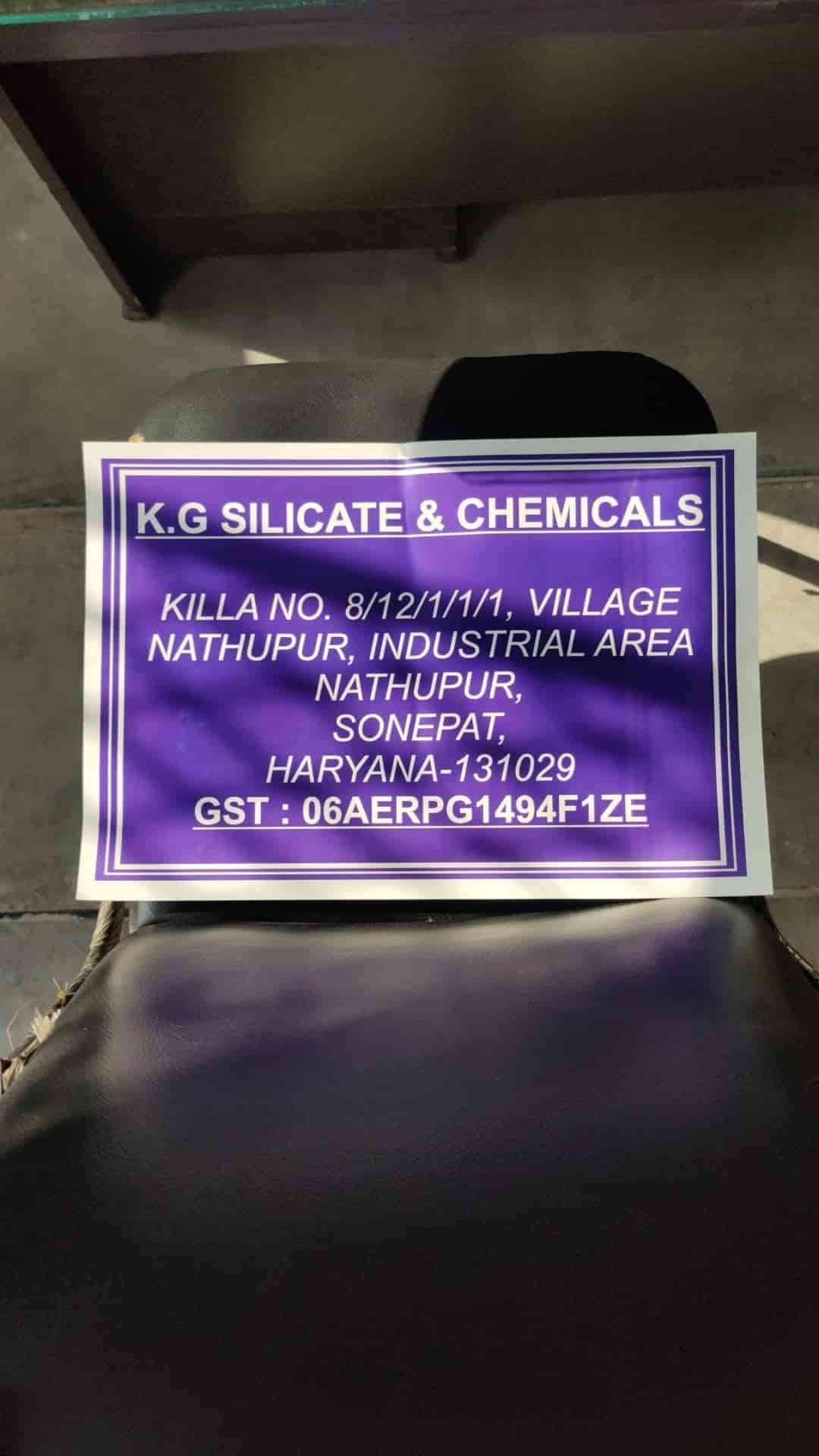 Top Chemical Manufacturers in Hansi, Hissar केमिकल मनुफक्चरर्स, हंसी