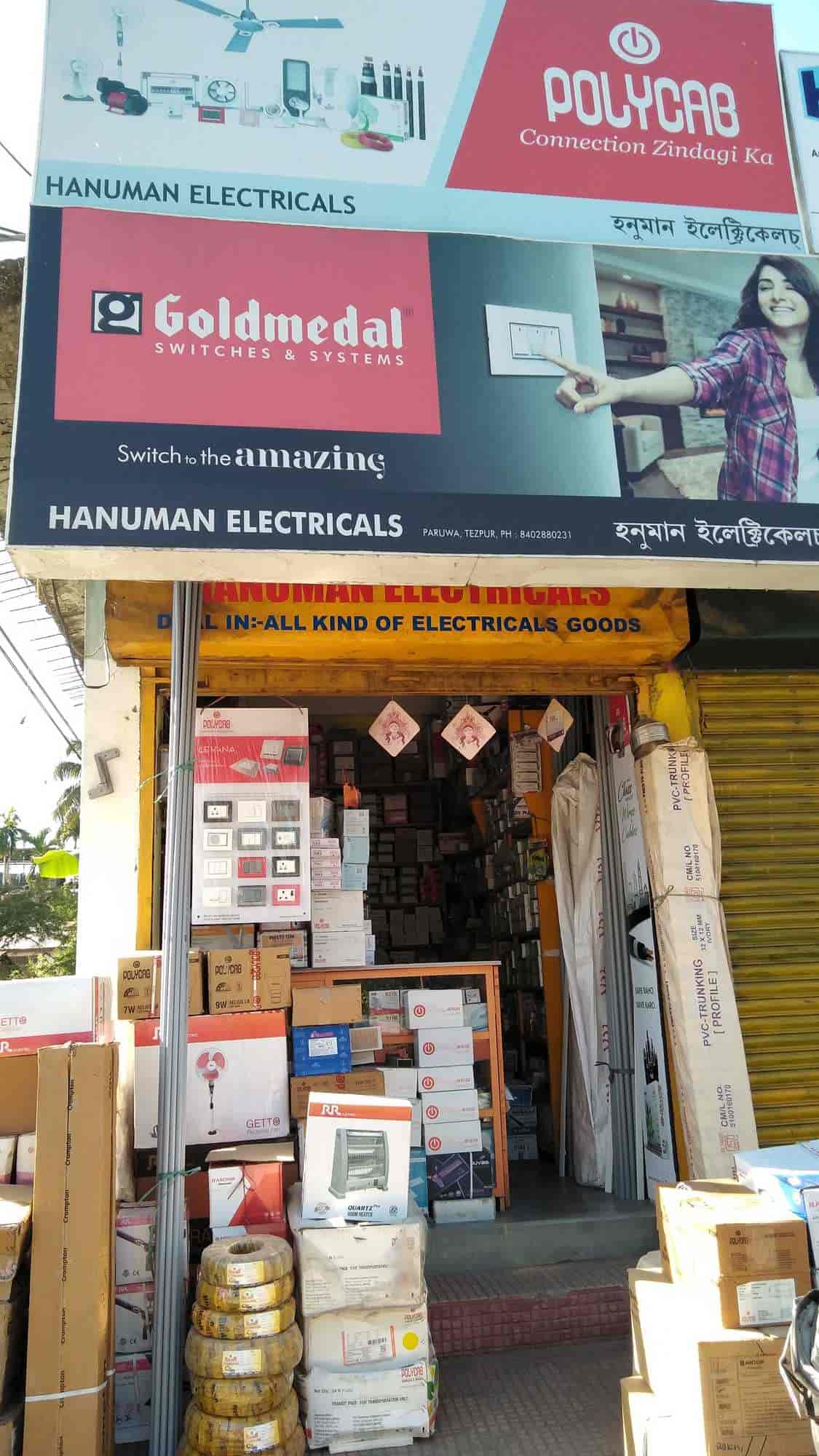 Top Electrical Shops in Tezpur Best Electrical Items near me Justdial