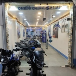 Yamaha showroom in north 24 parganas new arrivals