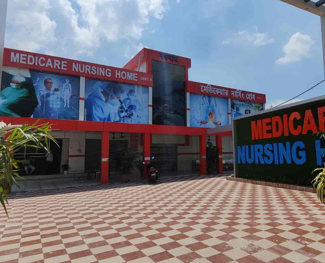 Medicare Nursing Home Unit 2 in Nodakhali,South 24 Parganas - Best ...