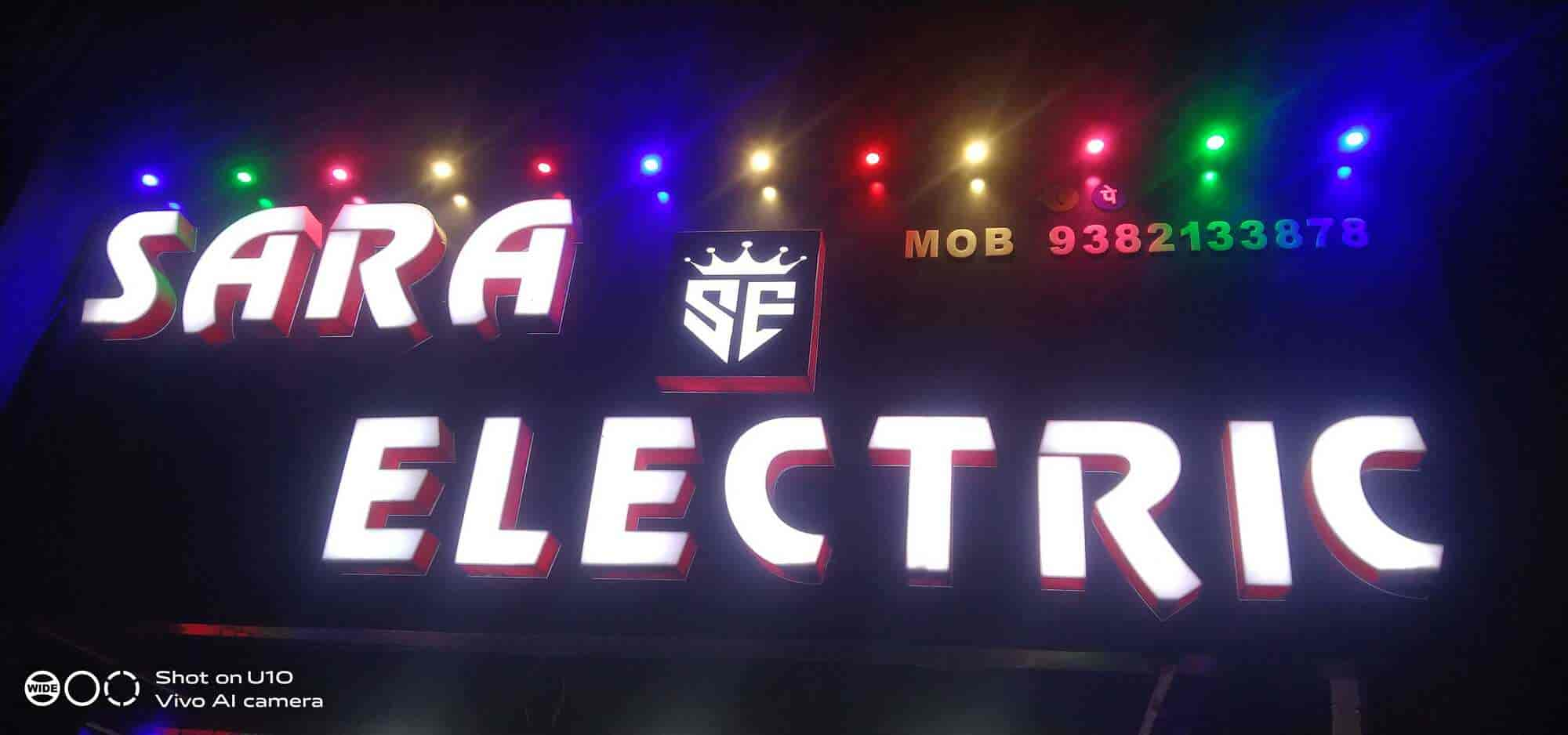 Sara Electric in Surajapurhat,South 24 Parganas - Best Electrical Shops ...