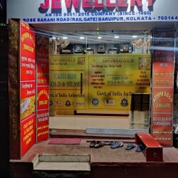 Senco gold amtala shop