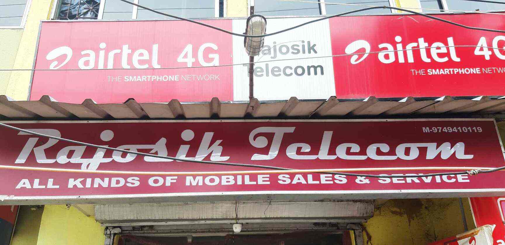 Top Nokia Mobile Phone Dealers in Diamond Harbour, South24Parganas Best Nokia Smartphone