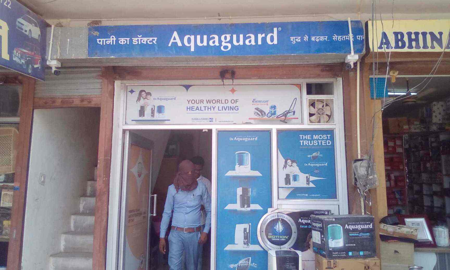 Aquaguard RO Water Purifier Repair & Services in SriGanganagar