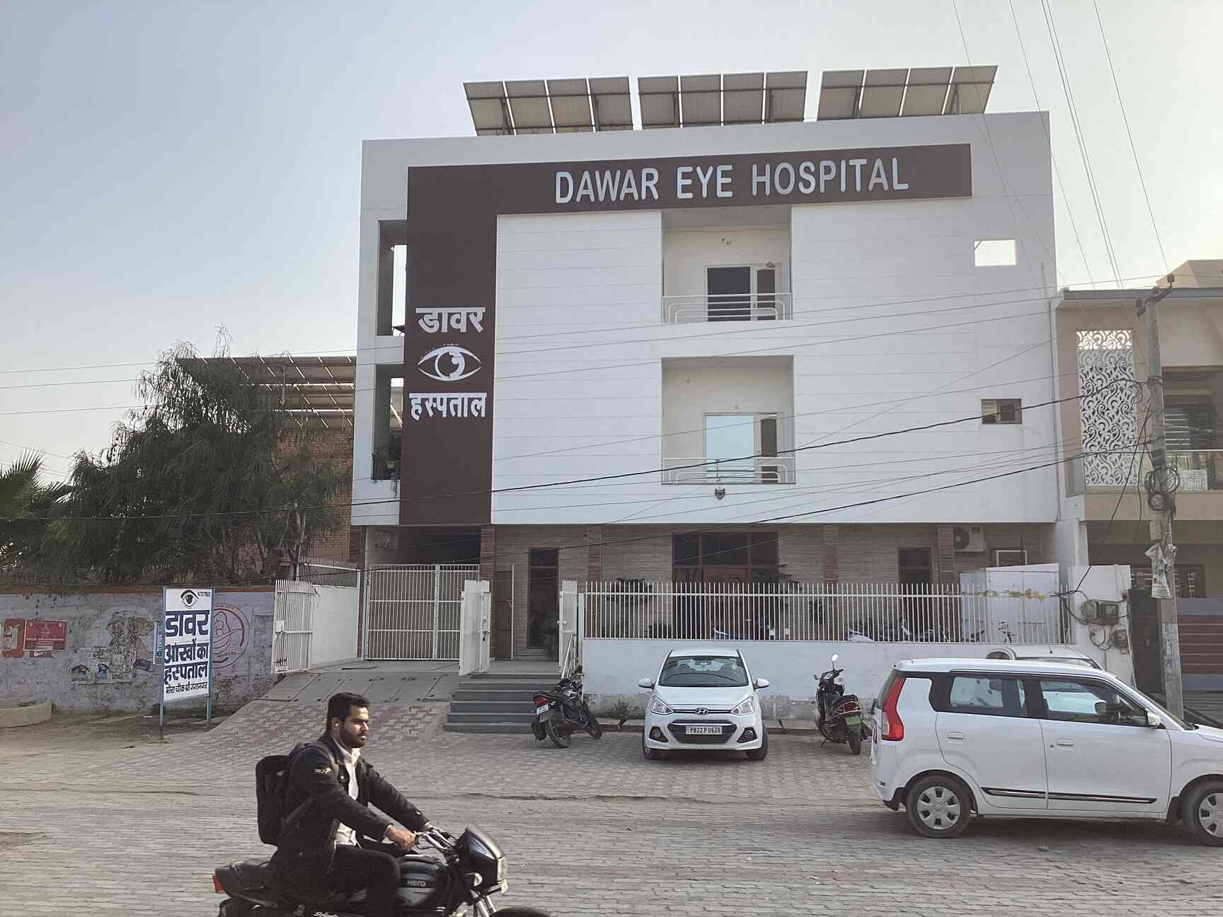 Dawar Eye Hospital in Ganganagar,Sri Ganganagarrajasthan Best