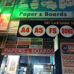 Top Abhishek Paper Dealers in Srikakulam - Best Abhishek Paper ...