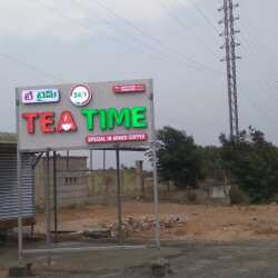 Top Tea Stalls in Kotturu - Best Chai Wala Srikakulam - Justdial