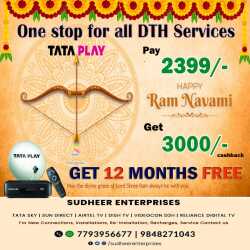 Top Tata Sky DTH Services in Palakonda Srikakulam Best Tata Sky DTH Dealers Justdial