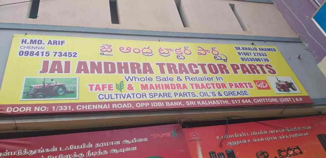 Mahindra Tractor Spare Parts Dealers In Chennai Reviewmotors.co
