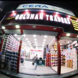 Top Electrical Shops in Maisuma Bazar - Best Electrical Items near ...
