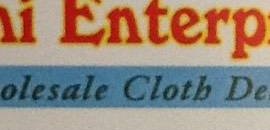 Top Curtain Fabric Wholesalers In Lal Chowk Srinagar Justdial
