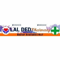 Top Chemists in Mughal Mohalla, Srinagar - Best Pharmacy near me ...