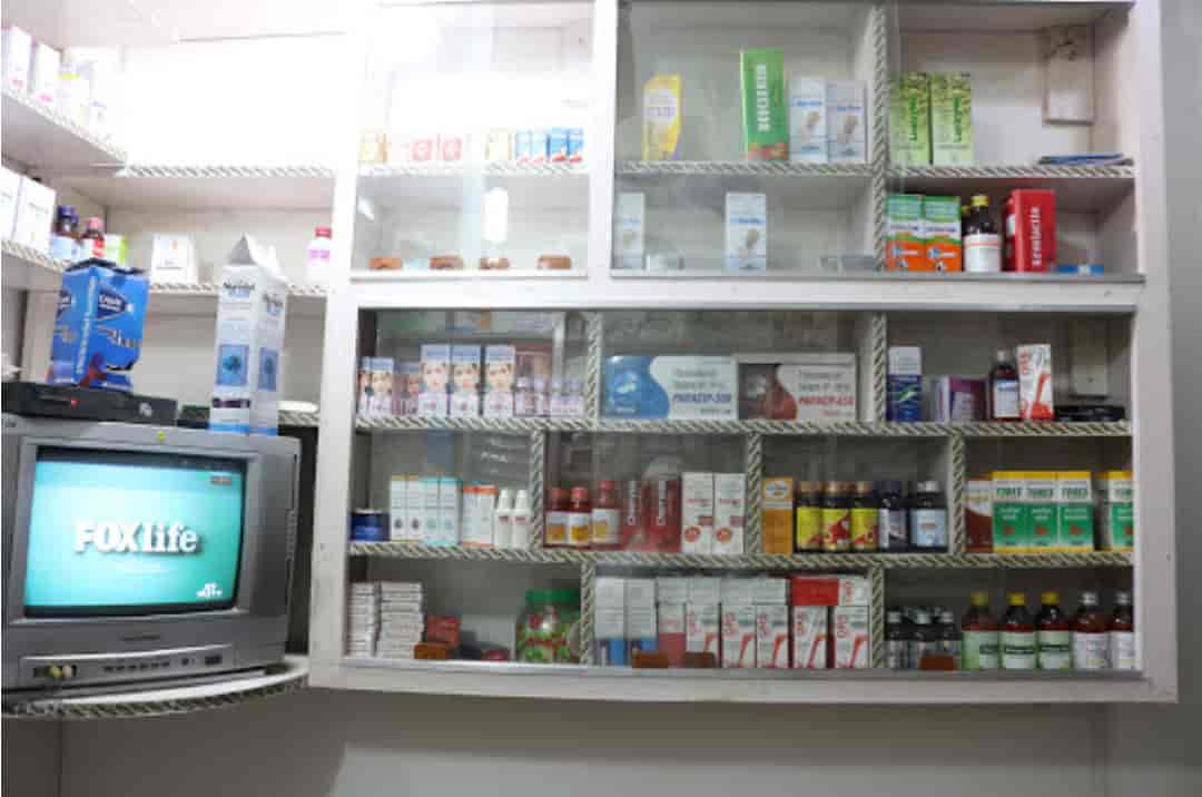Top 24 Hours Chemists in Dalgate, Srinagar Best 24 Hour Pharmacy near me Justdial