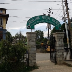 Parks in Polo View - Gardens near me - Justdial