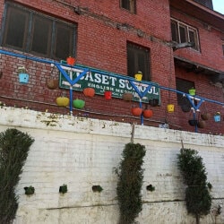 20+ Senior Secondary Schools in Lal Chowk - 𝗙𝗲𝗲𝘀 ...