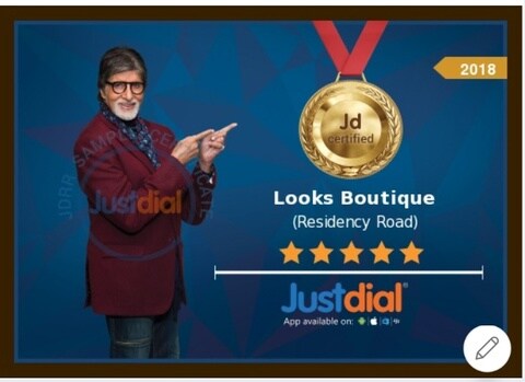 Looks Boutique in Residency Road Srinagar Best Boutiques in