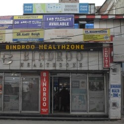 Top Chemists in Ram Bagh, Srinagar - Best Pharmacy near me - Justdial
