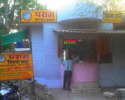 Milk bar near me discount