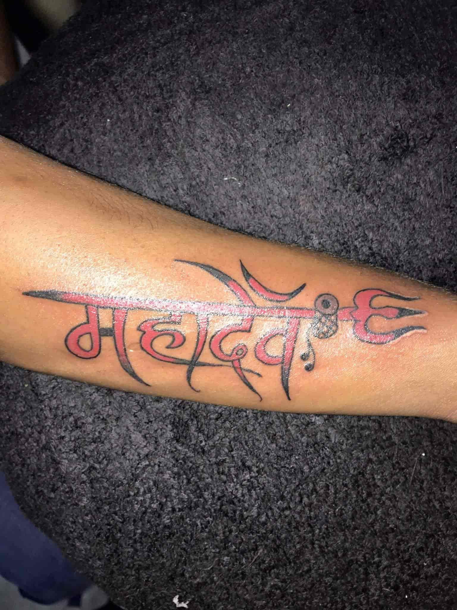Aggregate 76+ about mamta name ka tattoo best .vn Aggregate 76+ about mamta name ka tattoo best .vn