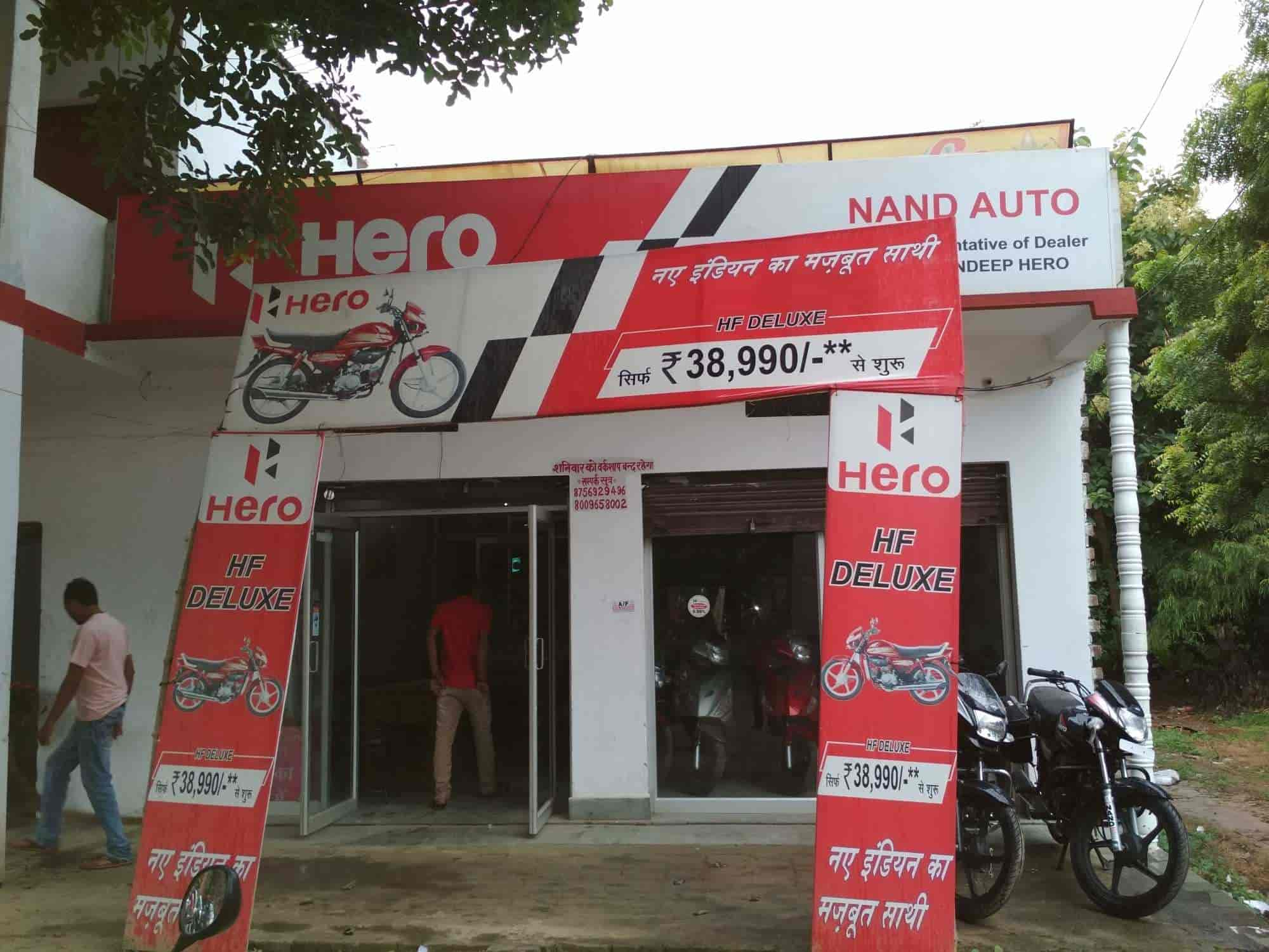 Top Hero Hf Deluxe Motorcycle Dealers in Pratapgarh Uttar Pradesh