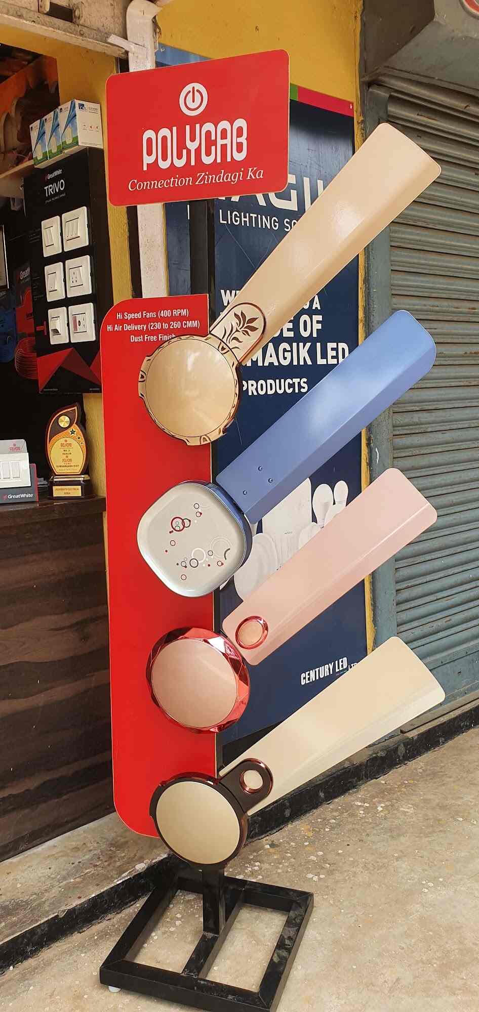 Jagannath Electricals in Bonaigarh,Sundargarh Best Electronic Goods