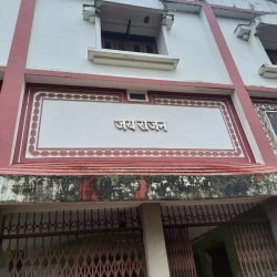 10 Theaters in Jia Ram Raghopur, Supaul - Cinema Halls - Movie ...