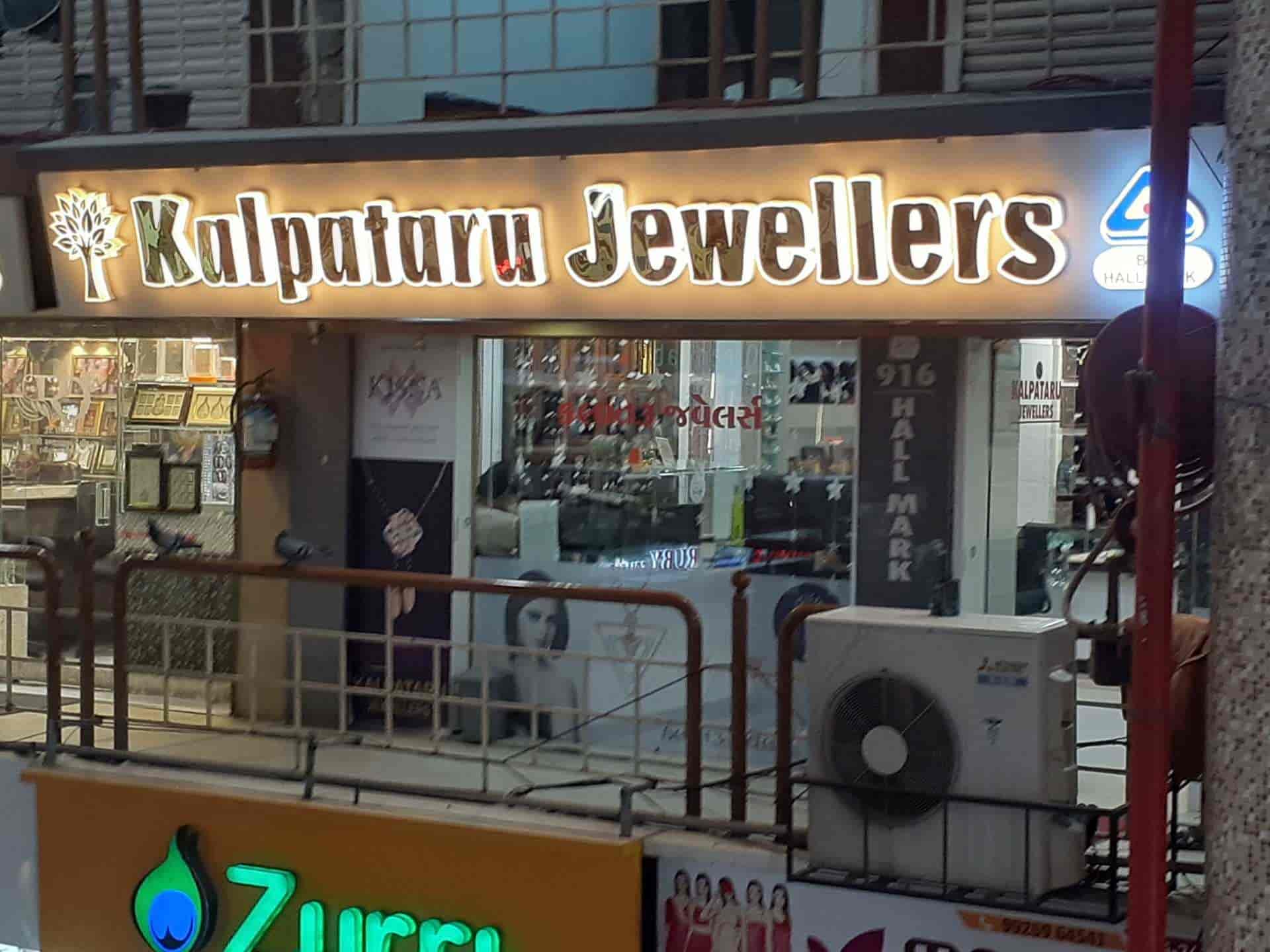 Shree kalpataru jewellers store