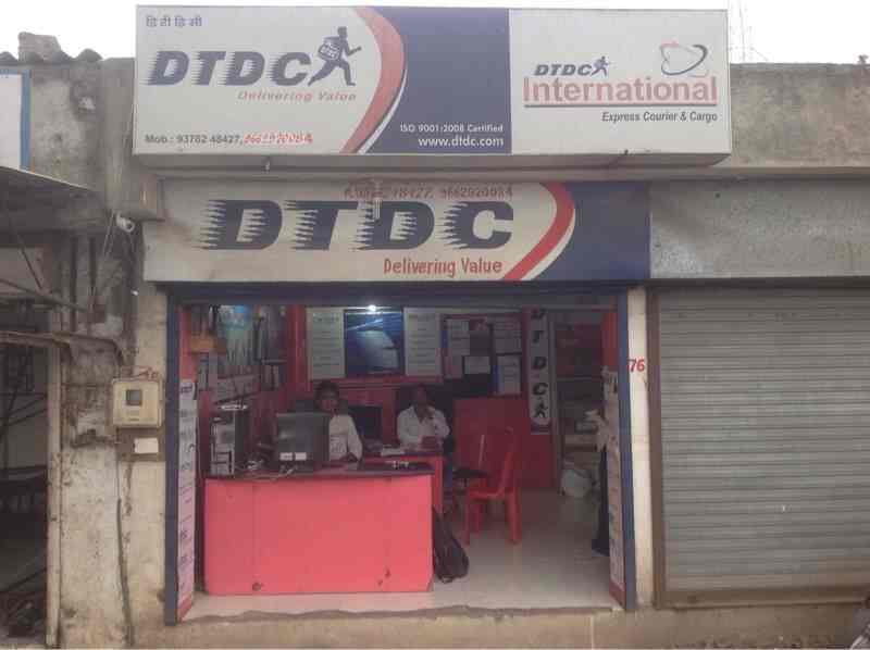DTDC Express Ltd, Ichhapore Courier Services in Surat Justdial