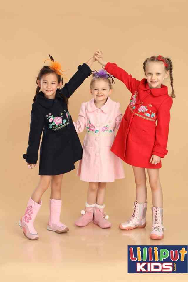 Top Lilliput Baby Readymade Garment Retailers in Rajkot Best Lilliput