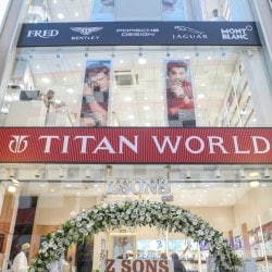 World of titan adajan discount