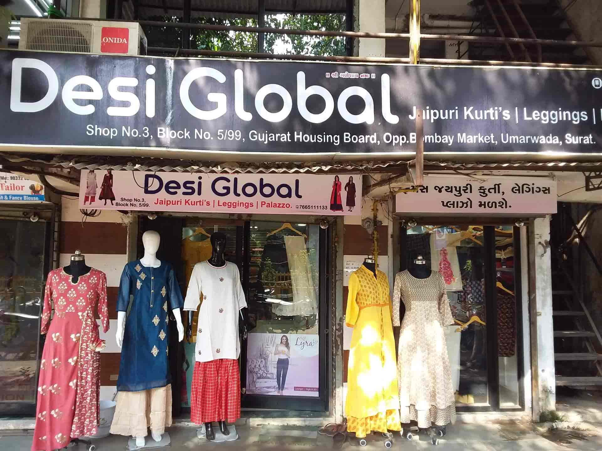 Details 128+ kurti surat fabrics surat gujarat latest POPPY