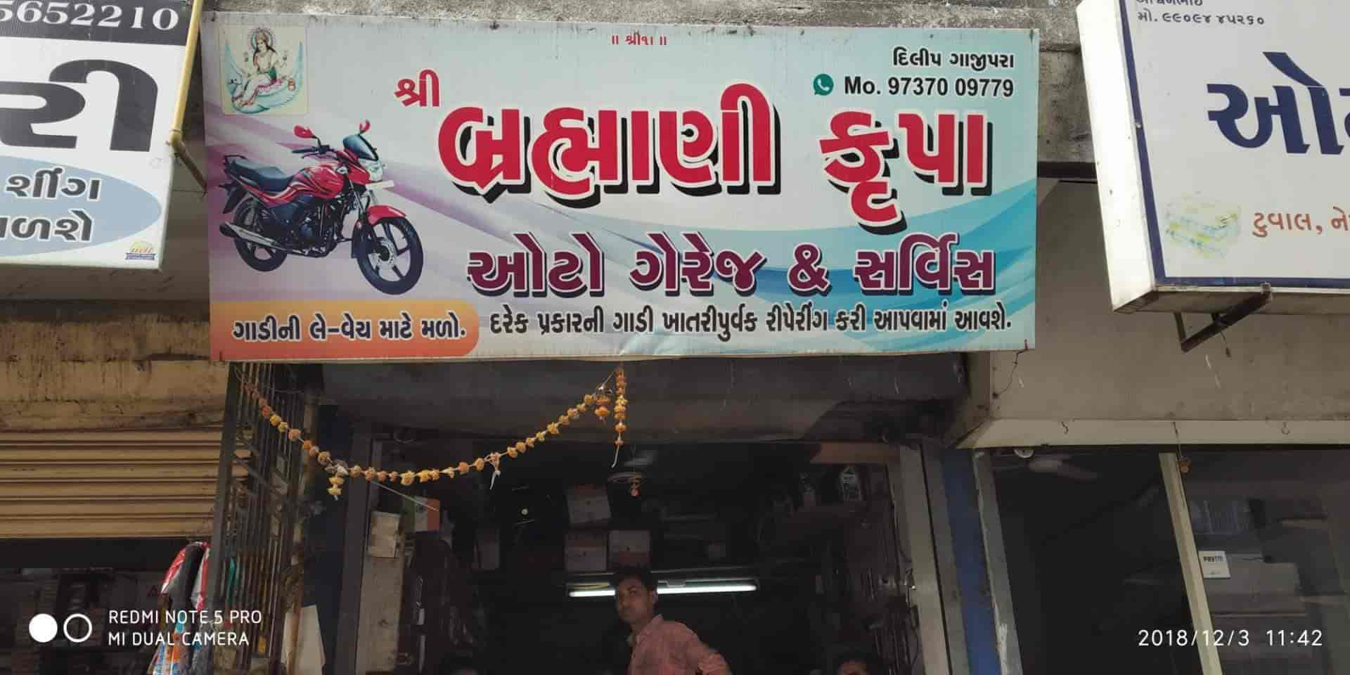 Shree Brahmani Krupa Auto Garage And Service in Varachha Road,Surat