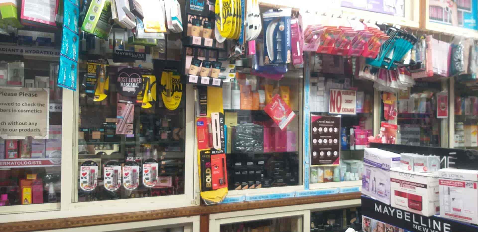 Cosmetic Retailers in Vesu, Surat Cosmetic Suppliers Justdial