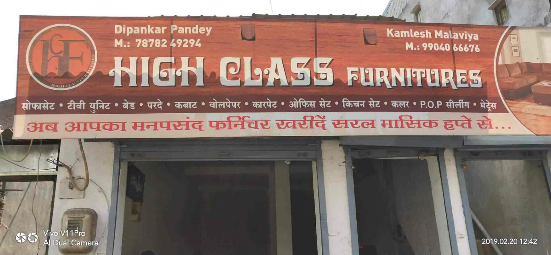 High Class Furnitures, Udhna Wall Paper Dealers in Surat Justdial