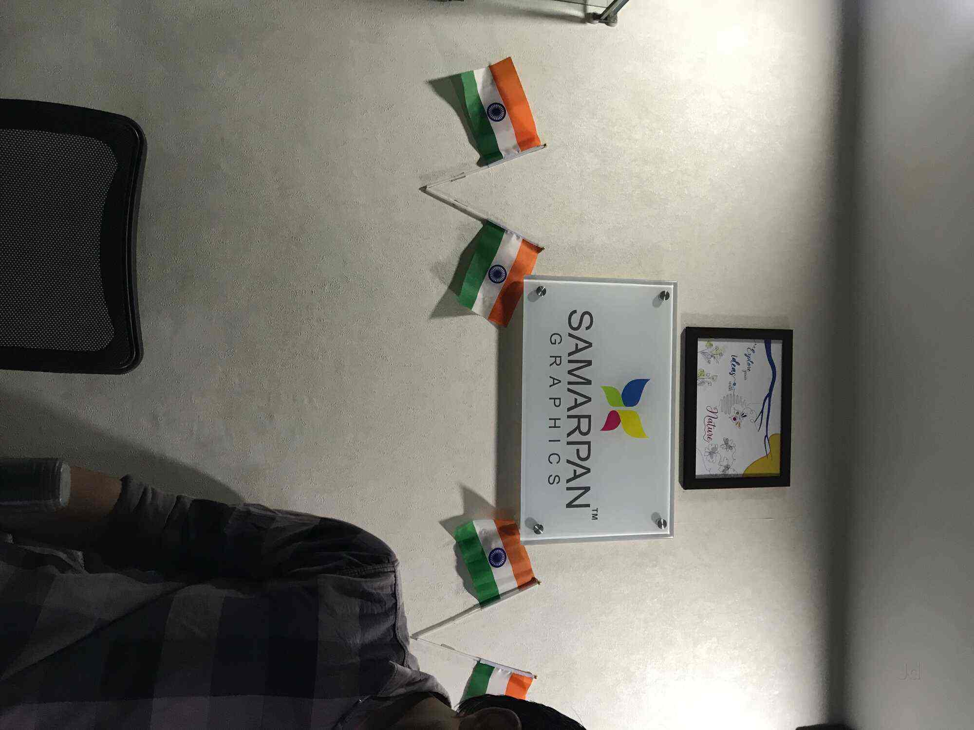 Catalogue Samrpan Graphics (Palladium Mall) in Yogi Chowk , Surat